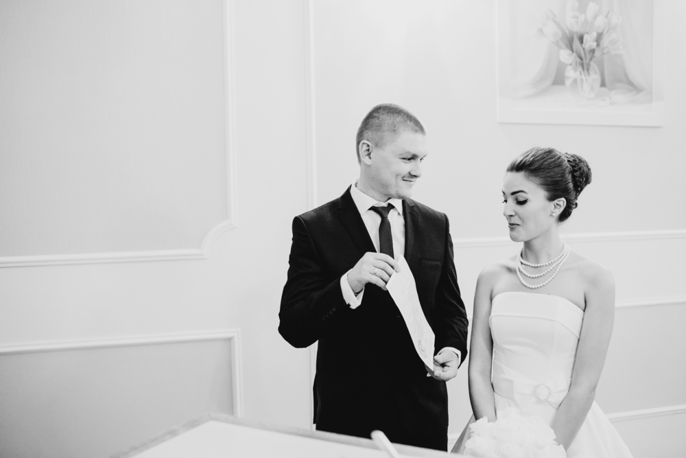 Zoom sur le mariage civil